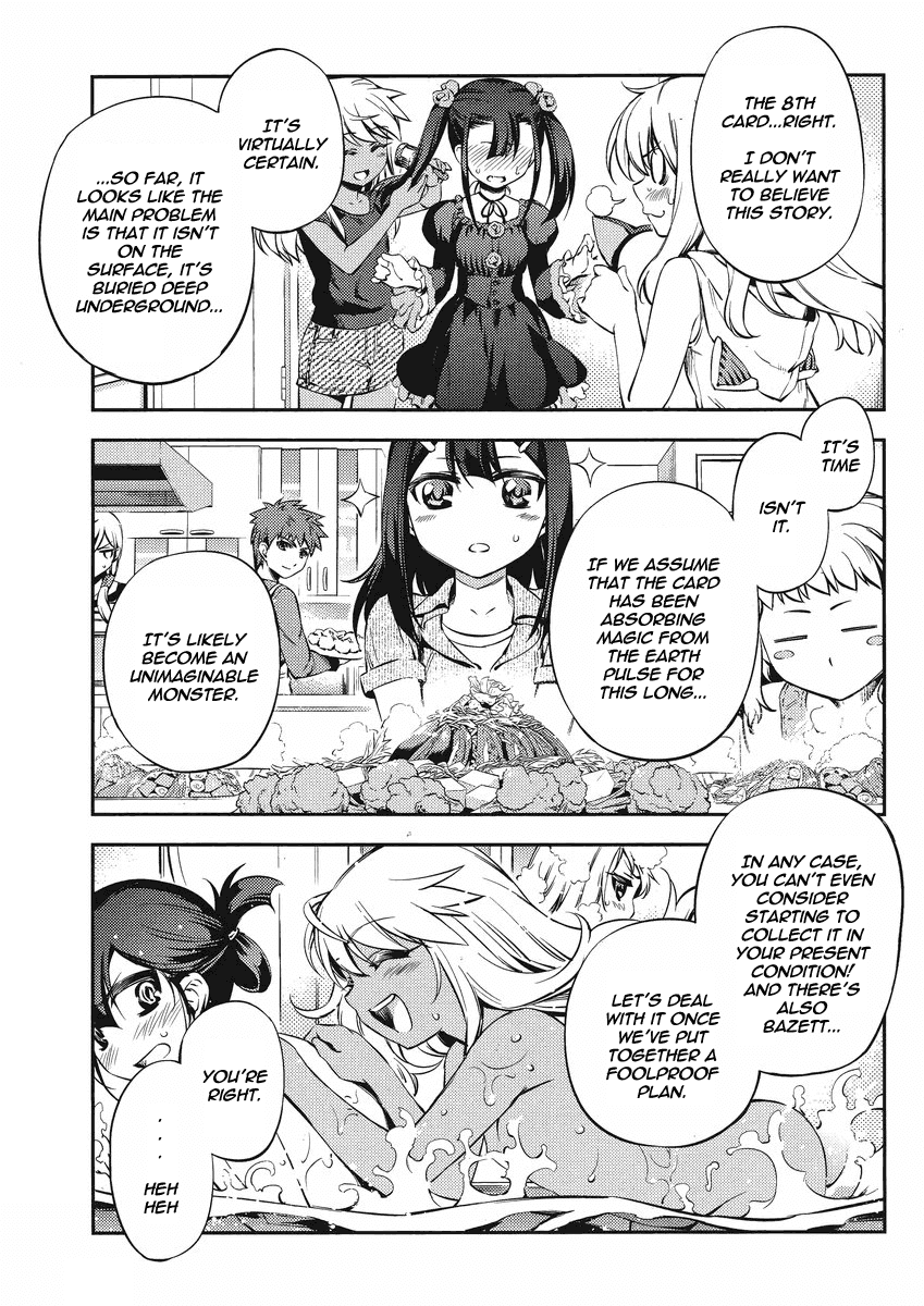 Fate/Kaleid Liner Prisma Illya 2wei! Chapter 16.5 page 7 - Chapter 16.5: Interlude