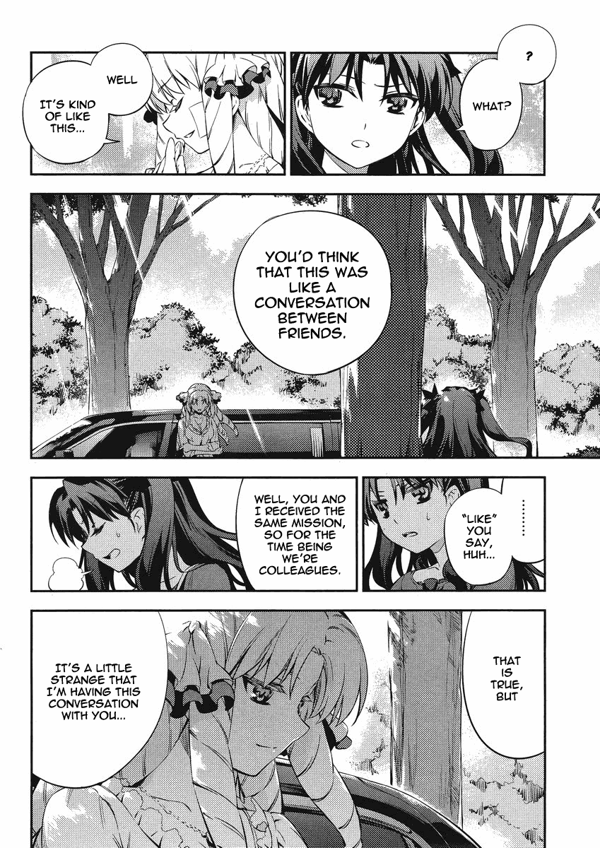 Fate/Kaleid Liner Prisma Illya 2wei! Chapter 16.5 page 8 - Chapter 16.5: Interlude