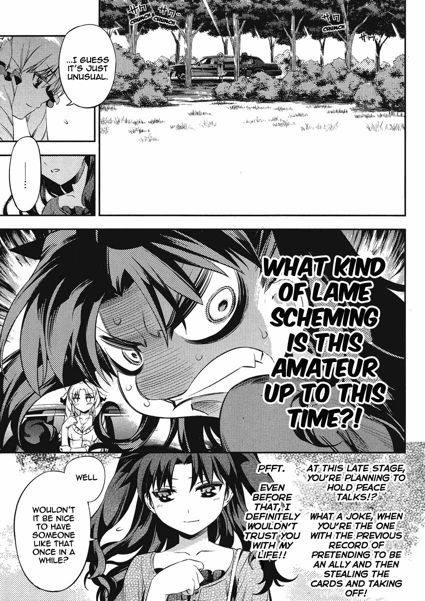 Fate/Kaleid Liner Prisma Illya 2wei! Chapter 16.5 page 9 - Chapter 16.5: Interlude