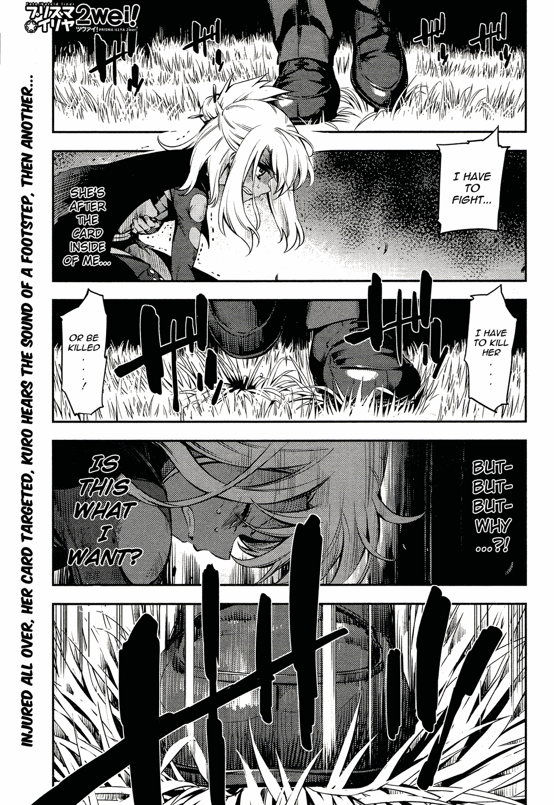 Fate/Kaleid Liner Prisma Illya 2wei! Chapter 16 page 1 - Chapter 16: The hands that protected