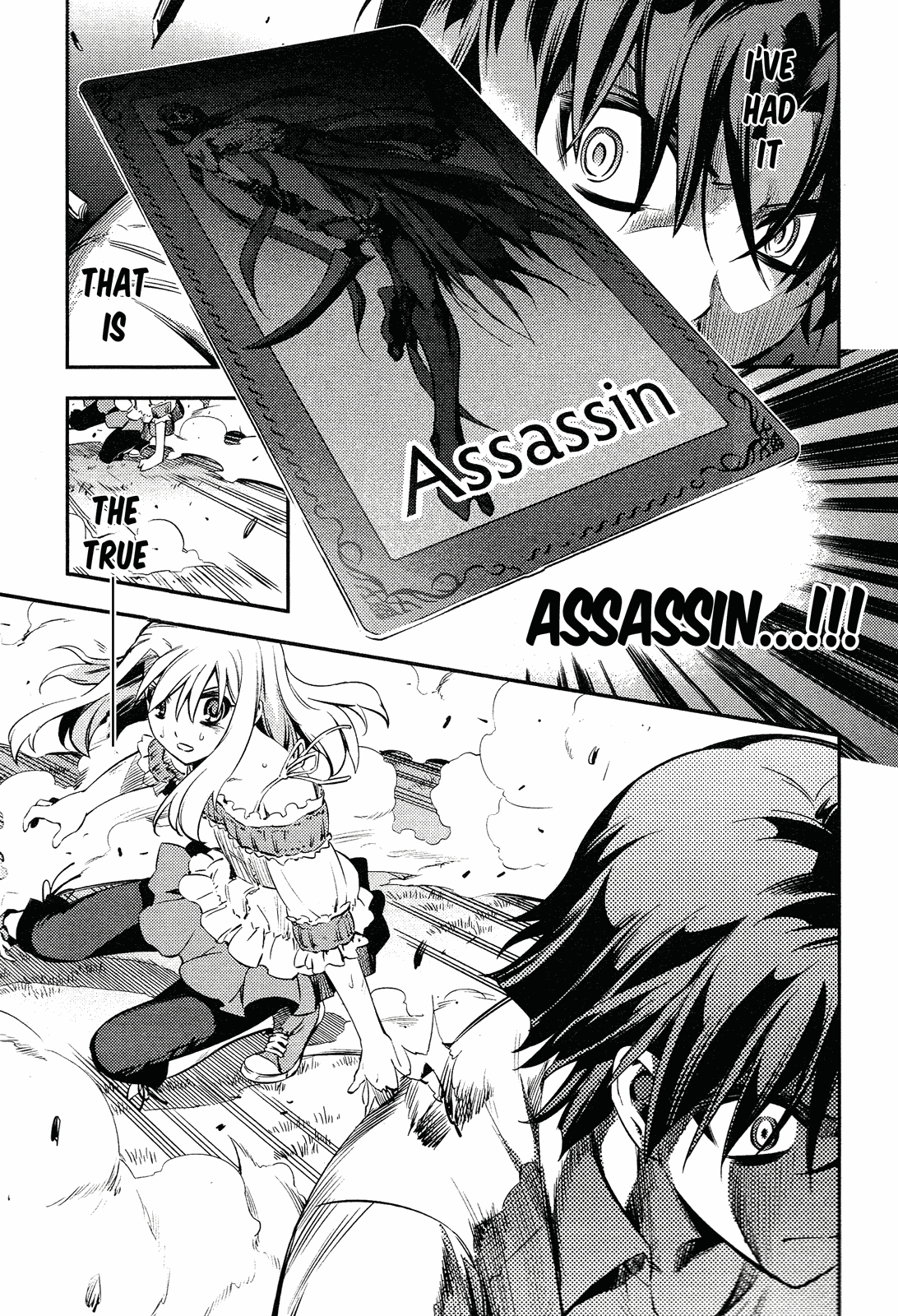 Fate/Kaleid Liner Prisma Illya 2wei! Chapter 16 page 13 - Chapter 16: The hands that protected