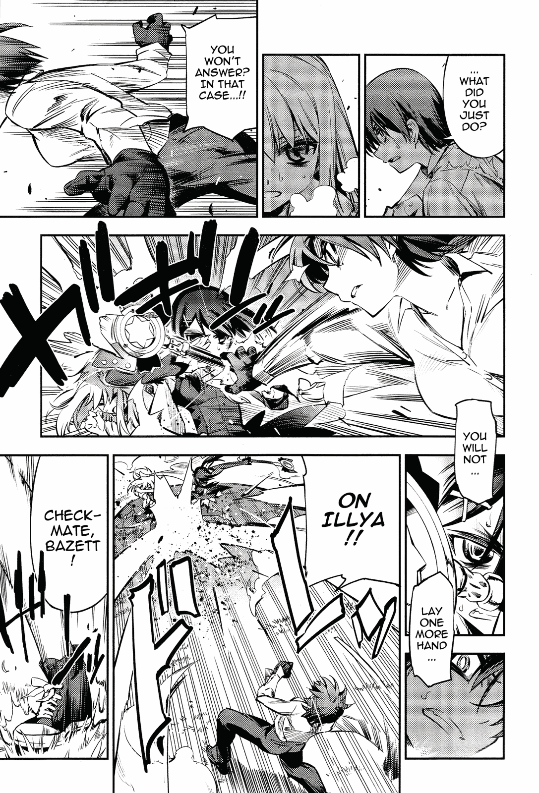 Fate/Kaleid Liner Prisma Illya 2wei! Chapter 16 page 18 - Chapter 16: The hands that protected