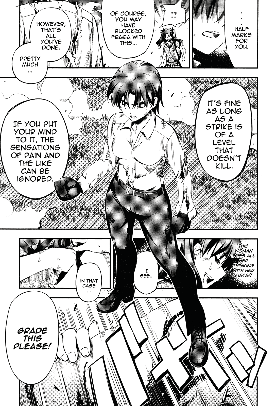 Fate/Kaleid Liner Prisma Illya 2wei! Chapter 16 page 24 - Chapter 16: The hands that protected