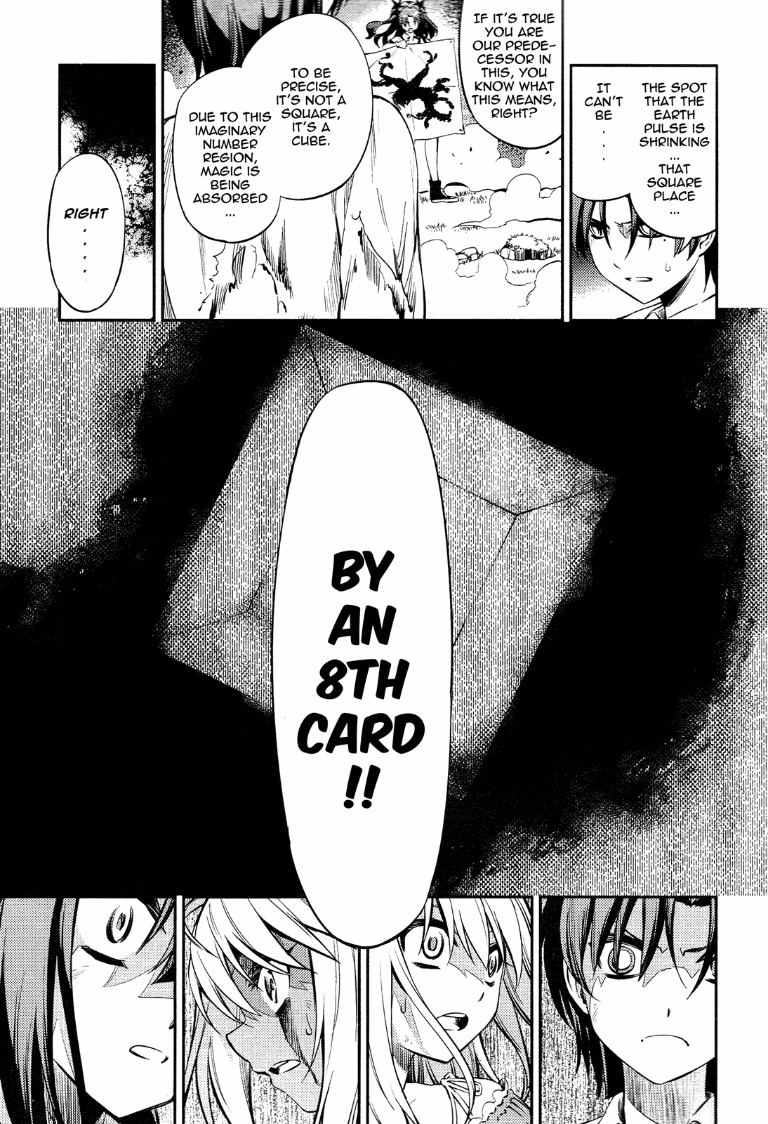 Fate/Kaleid Liner Prisma Illya 2wei! Chapter 16 page 26 - Chapter 16: The hands that protected