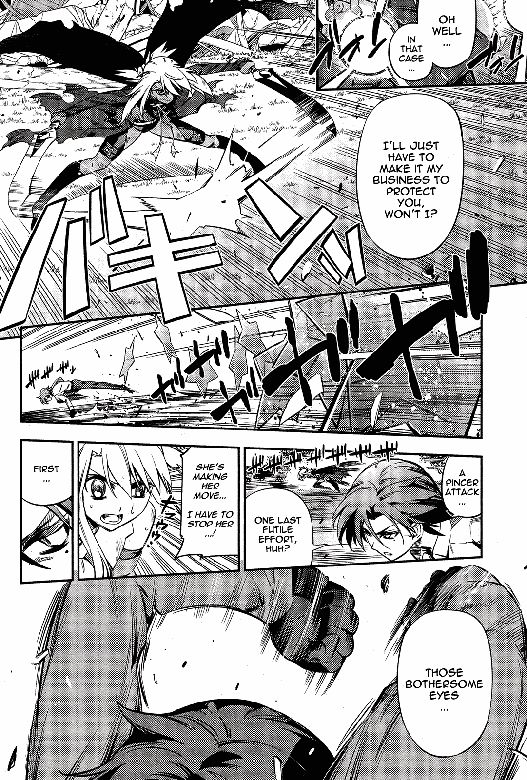 Fate/Kaleid Liner Prisma Illya 2wei! Chapter 16 page 4 - Chapter 16: The hands that protected