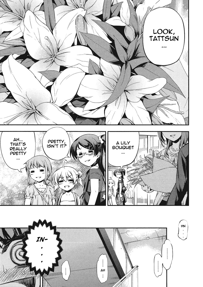 Fate/Kaleid Liner Prisma Illya 2wei! Chapter 17 page 15 - Chapter 17: Like looking in the mirror...and it's sucks