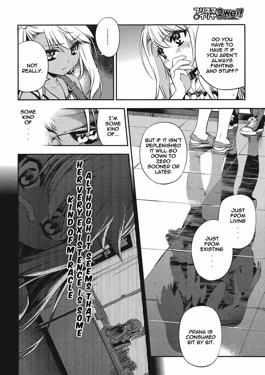 Fate/Kaleid Liner Prisma Illya 2wei! Chapter 17 page 18 - Chapter 17: Like looking in the mirror...and it's sucks
