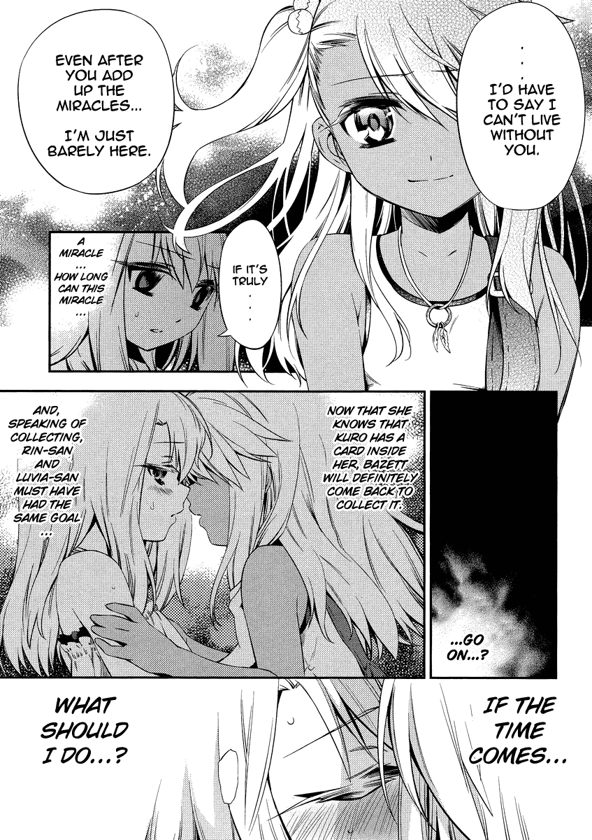 Fate/Kaleid Liner Prisma Illya 2wei! Chapter 17 page 19 - Chapter 17: Like looking in the mirror...and it's sucks