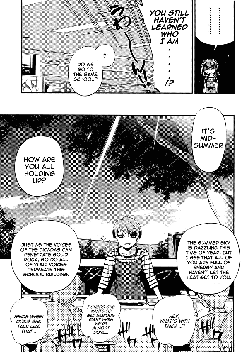 Fate/Kaleid Liner Prisma Illya 2wei! Chapter 17 page 23 - Chapter 17: Like looking in the mirror...and it's sucks