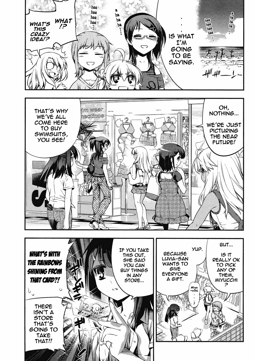 Fate/Kaleid Liner Prisma Illya 2wei! Chapter 17 page 3 - Chapter 17: Like looking in the mirror...and it's sucks