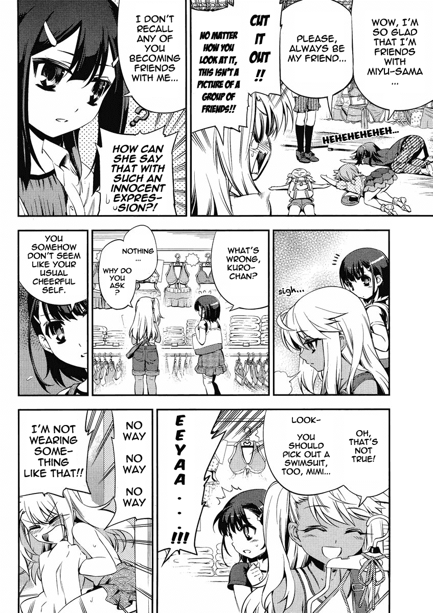Fate/Kaleid Liner Prisma Illya 2wei! Chapter 17 page 4 - Chapter 17: Like looking in the mirror...and it's sucks