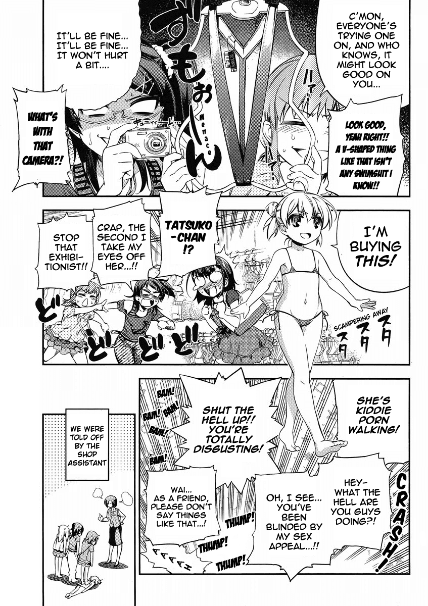 Fate/Kaleid Liner Prisma Illya 2wei! Chapter 17 page 5 - Chapter 17: Like looking in the mirror...and it's sucks