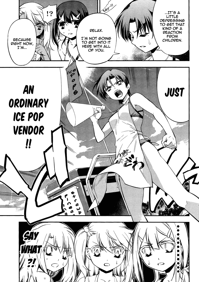 Fate/Kaleid Liner Prisma Illya 2wei! Chapter 18 page 10 - Chapter 18: Tricolored Birthday