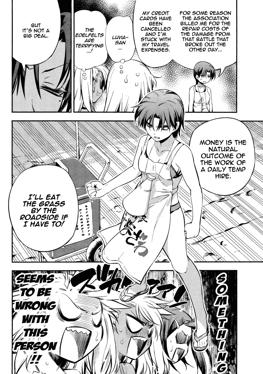 Fate/Kaleid Liner Prisma Illya 2wei! Chapter 18 page 11 - Chapter 18: Tricolored Birthday