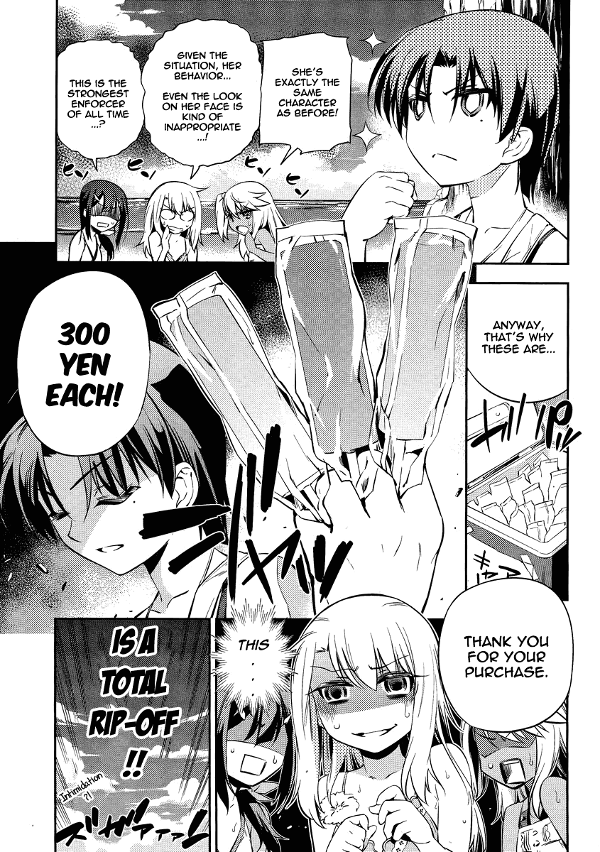 Fate/Kaleid Liner Prisma Illya 2wei! Chapter 18 page 12 - Chapter 18: Tricolored Birthday