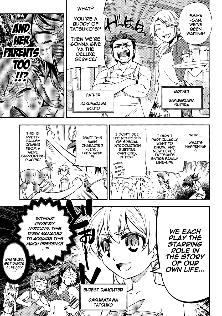 Fate/Kaleid Liner Prisma Illya 2wei! Chapter 18 page 16 - Chapter 18: Tricolored Birthday