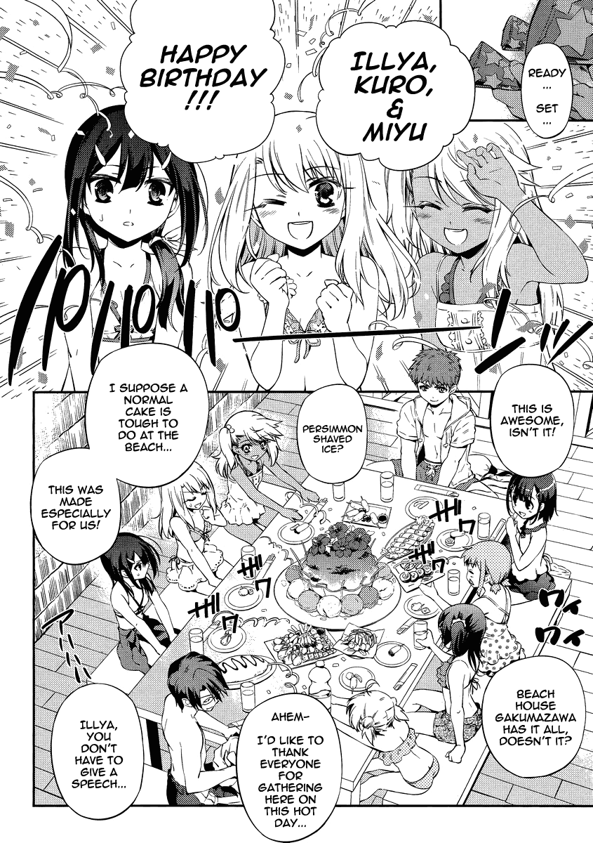 Fate/Kaleid Liner Prisma Illya 2wei! Chapter 18 page 17 - Chapter 18: Tricolored Birthday