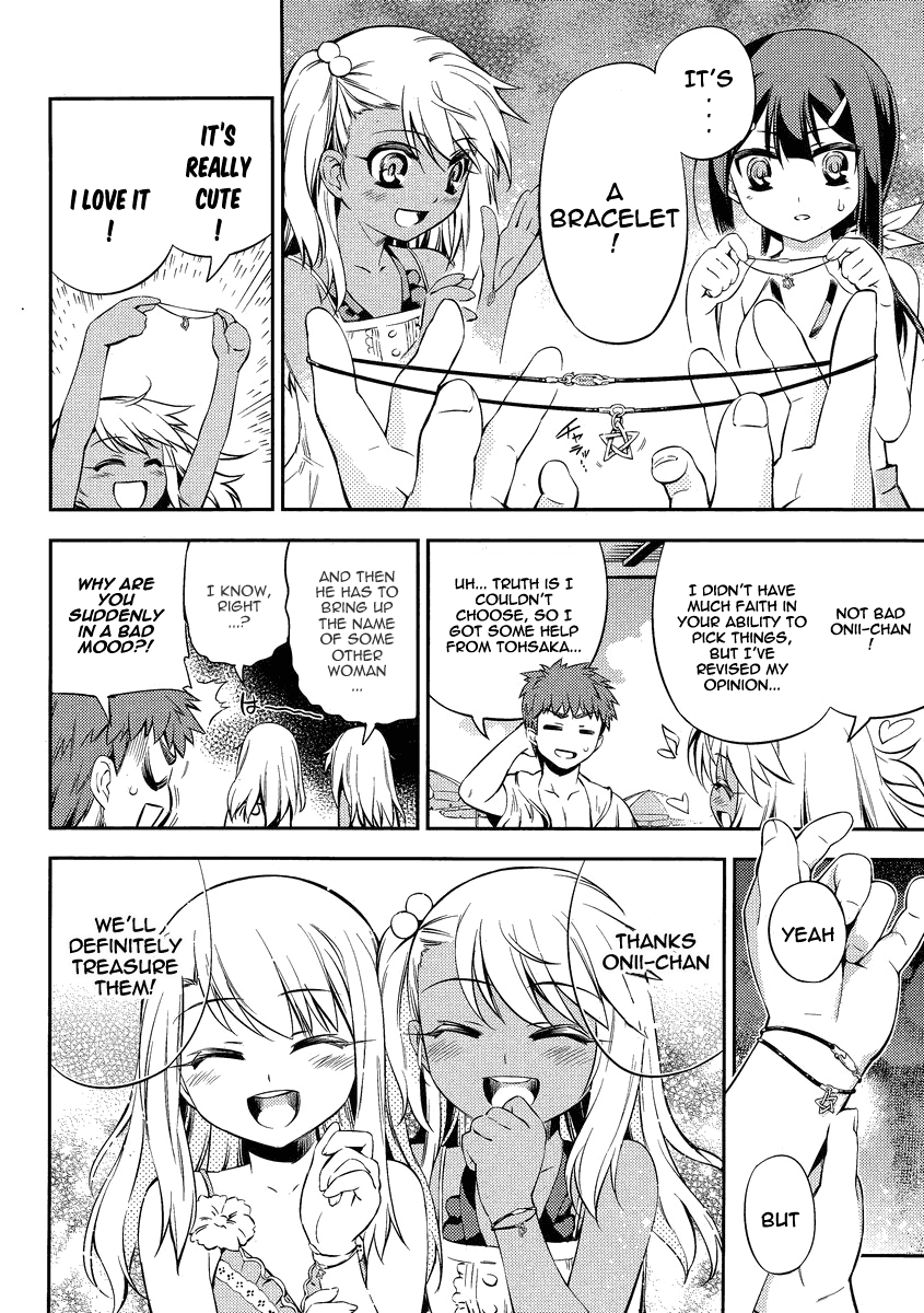 Fate/Kaleid Liner Prisma Illya 2wei! Chapter 18 page 21 - Chapter 18: Tricolored Birthday
