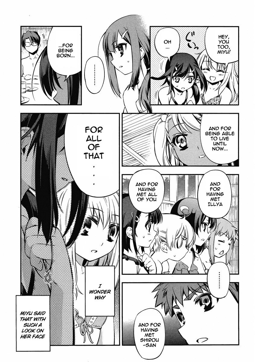 Fate/Kaleid Liner Prisma Illya 2wei! Chapter 18 page 22 - Chapter 18: Tricolored Birthday
