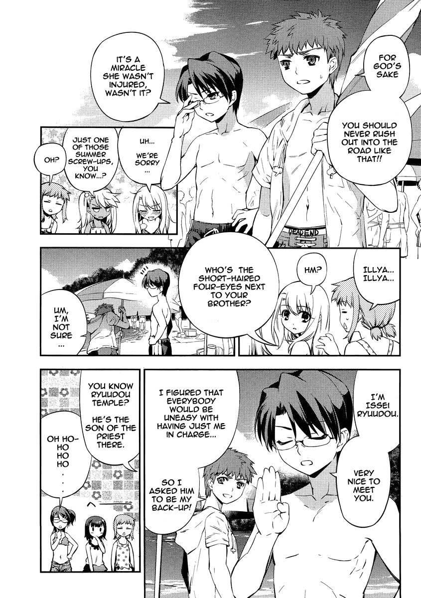 Fate/Kaleid Liner Prisma Illya 2wei! Chapter 18 page 4 - Chapter 18: Tricolored Birthday