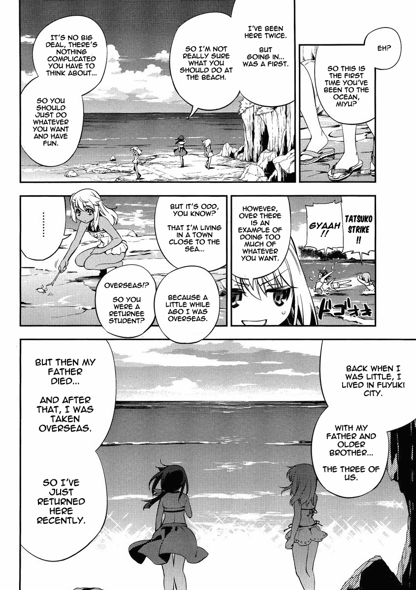 Fate/Kaleid Liner Prisma Illya 2wei! Chapter 18 page 7 - Chapter 18: Tricolored Birthday