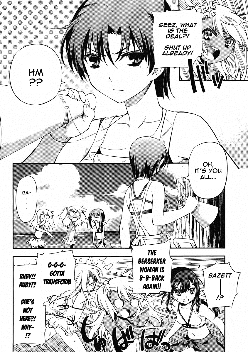 Fate/Kaleid Liner Prisma Illya 2wei! Chapter 18 page 9 - Chapter 18: Tricolored Birthday