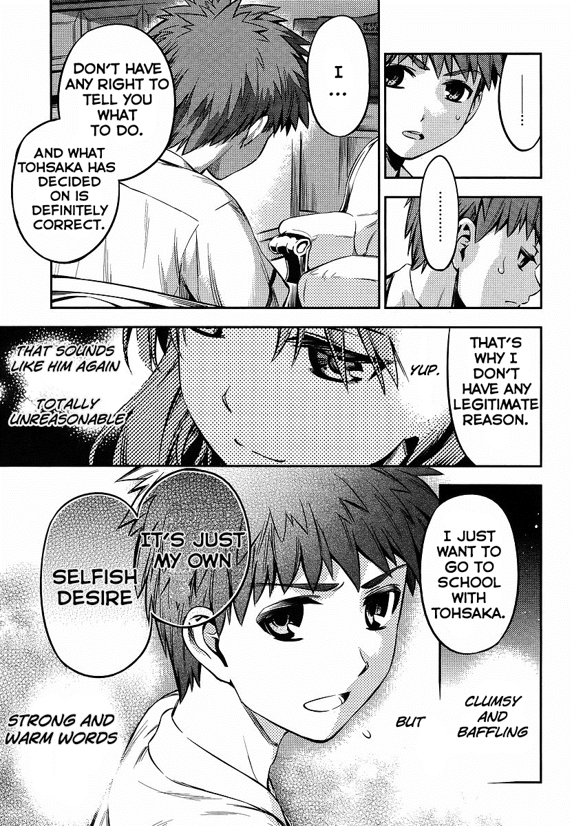 Fate/Kaleid Liner Prisma Illya 2wei! Chapter 19.5 page 15 - Chapter 19.5: Girl's Situation 4