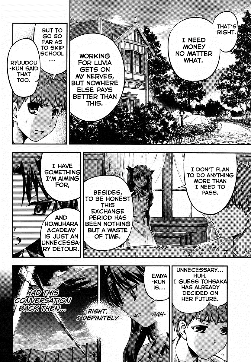 Fate/Kaleid Liner Prisma Illya 2wei! Chapter 19.5 page 6 - Chapter 19.5: Girl's Situation 4