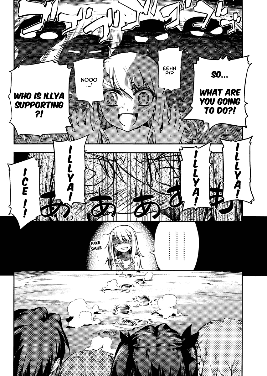 Fate/Kaleid Liner Prisma Illya 2wei! Chapter 19 page 11 - Chapter 19: Tricolored Birthday (Part II)