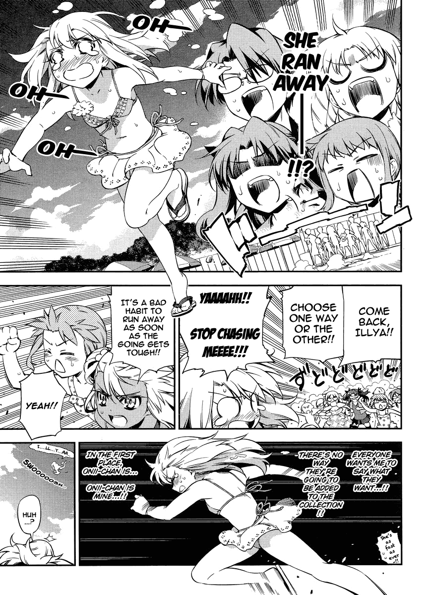 Fate/Kaleid Liner Prisma Illya 2wei! Chapter 19 page 12 - Chapter 19: Tricolored Birthday (Part II)