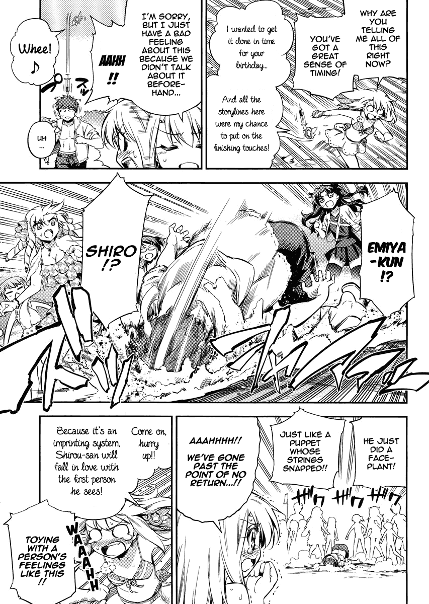 Fate/Kaleid Liner Prisma Illya 2wei! Chapter 19 page 14 - Chapter 19: Tricolored Birthday (Part II)