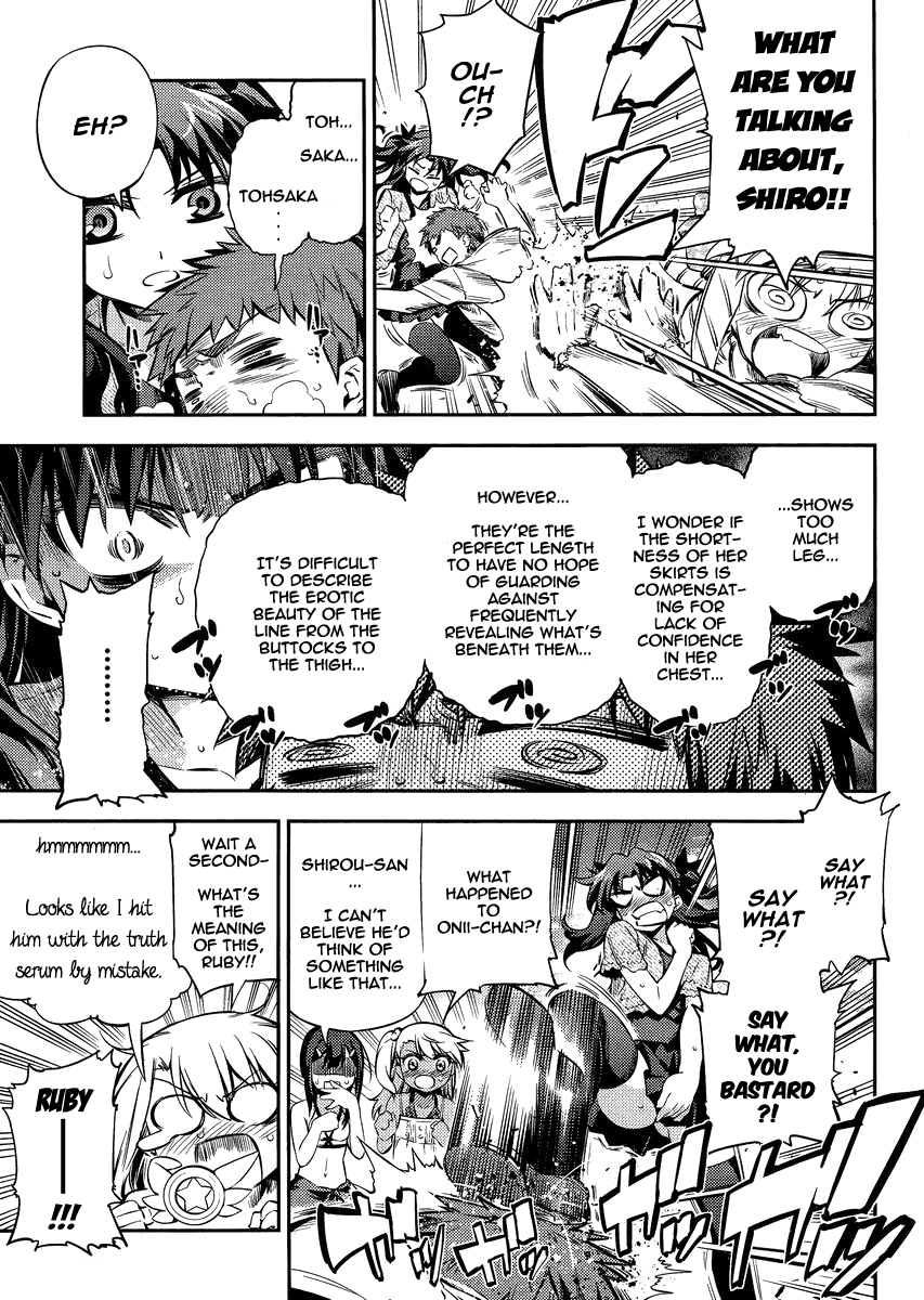 Fate/Kaleid Liner Prisma Illya 2wei! Chapter 19 page 16 - Chapter 19: Tricolored Birthday (Part II)