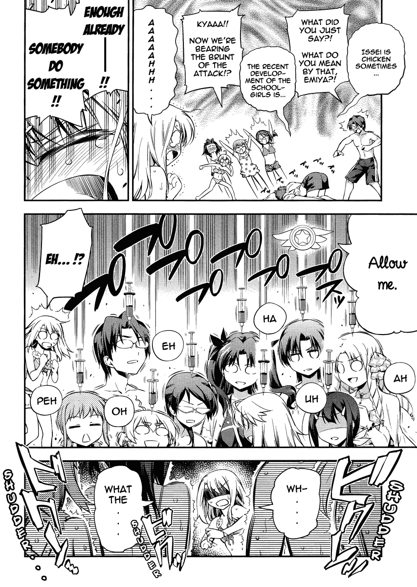 Fate/Kaleid Liner Prisma Illya 2wei! Chapter 19 page 17 - Chapter 19: Tricolored Birthday (Part II)
