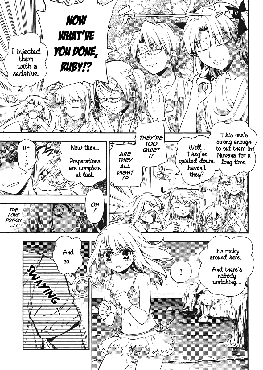 Fate/Kaleid Liner Prisma Illya 2wei! Chapter 19 page 18 - Chapter 19: Tricolored Birthday (Part II)