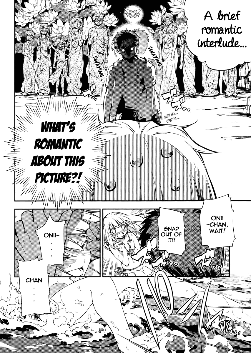 Fate/Kaleid Liner Prisma Illya 2wei! Chapter 19 page 19 - Chapter 19: Tricolored Birthday (Part II)