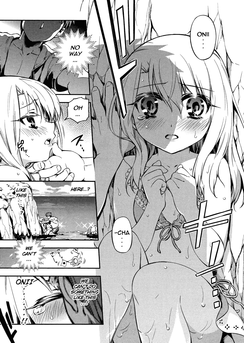 Fate/Kaleid Liner Prisma Illya 2wei! Chapter 19 page 20 - Chapter 19: Tricolored Birthday (Part II)