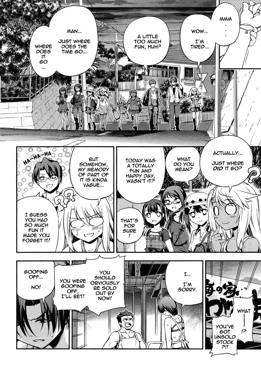 Fate/Kaleid Liner Prisma Illya 2wei! Chapter 19 page 23 - Chapter 19: Tricolored Birthday (Part II)