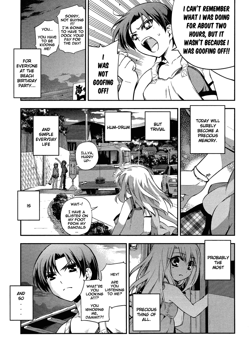 Fate/Kaleid Liner Prisma Illya 2wei! Chapter 19 page 24 - Chapter 19: Tricolored Birthday (Part II)