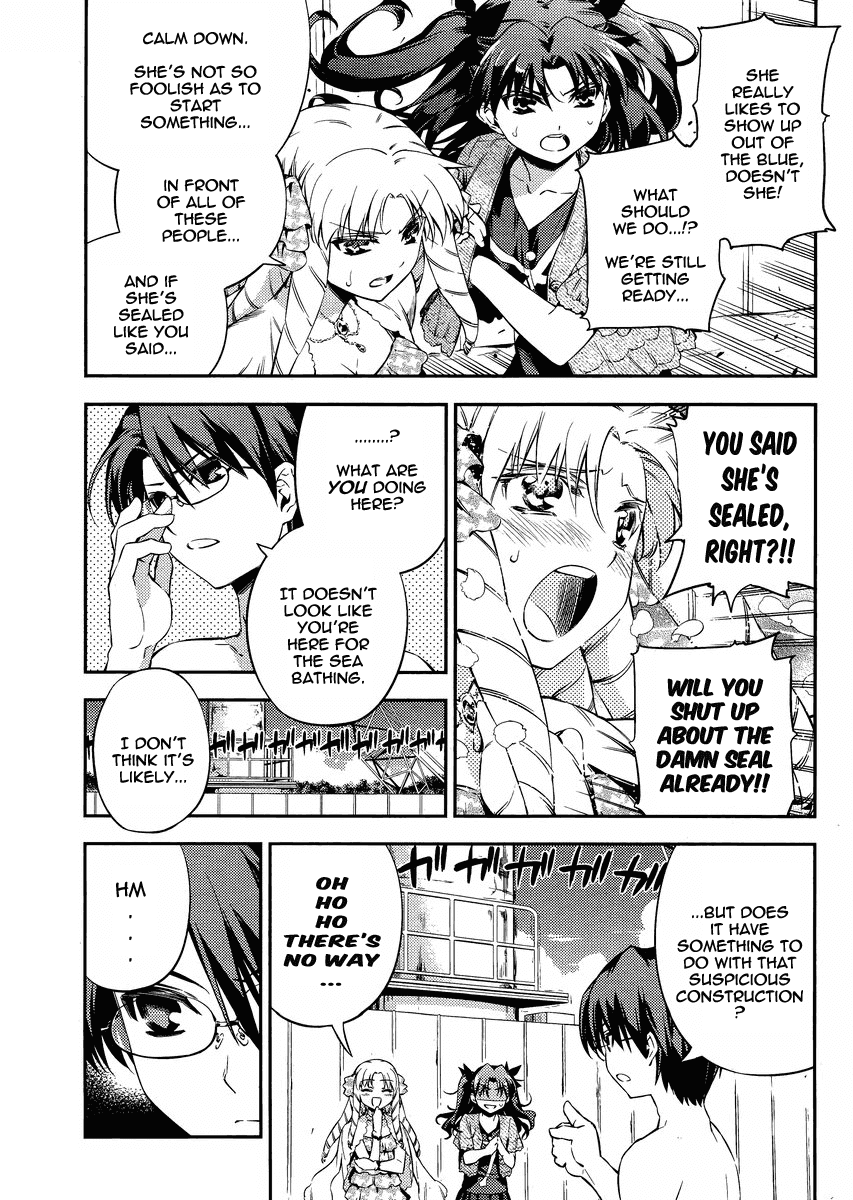 Fate/Kaleid Liner Prisma Illya 2wei! Chapter 19 page 4 - Chapter 19: Tricolored Birthday (Part II)