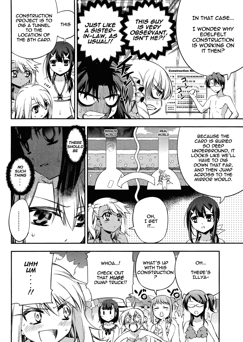 Fate/Kaleid Liner Prisma Illya 2wei! Chapter 19 page 5 - Chapter 19: Tricolored Birthday (Part II)