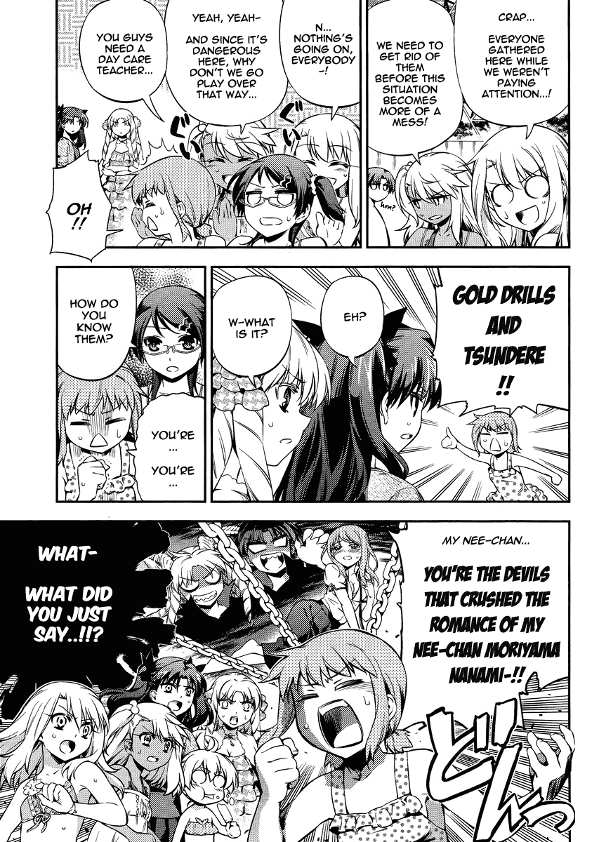 Fate/Kaleid Liner Prisma Illya 2wei! Chapter 19 page 6 - Chapter 19: Tricolored Birthday (Part II)