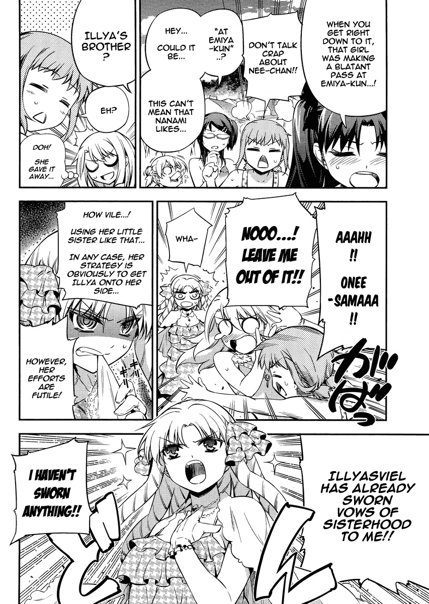 Fate/Kaleid Liner Prisma Illya 2wei! Chapter 19 page 9 - Chapter 19: Tricolored Birthday (Part II)
