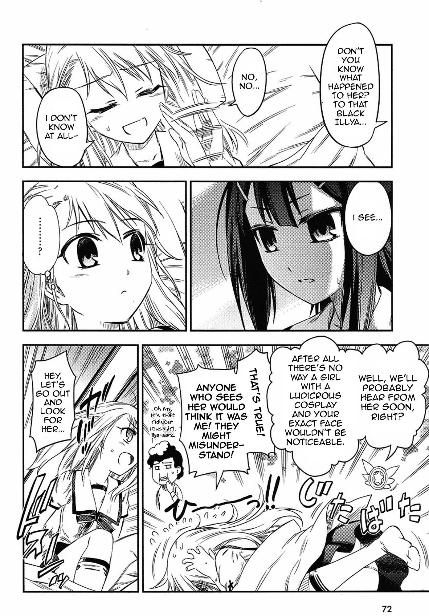 Fate/Kaleid Liner Prisma Illya 2wei! Chapter 2 page 10 - Chapter 2: Illya X Illya