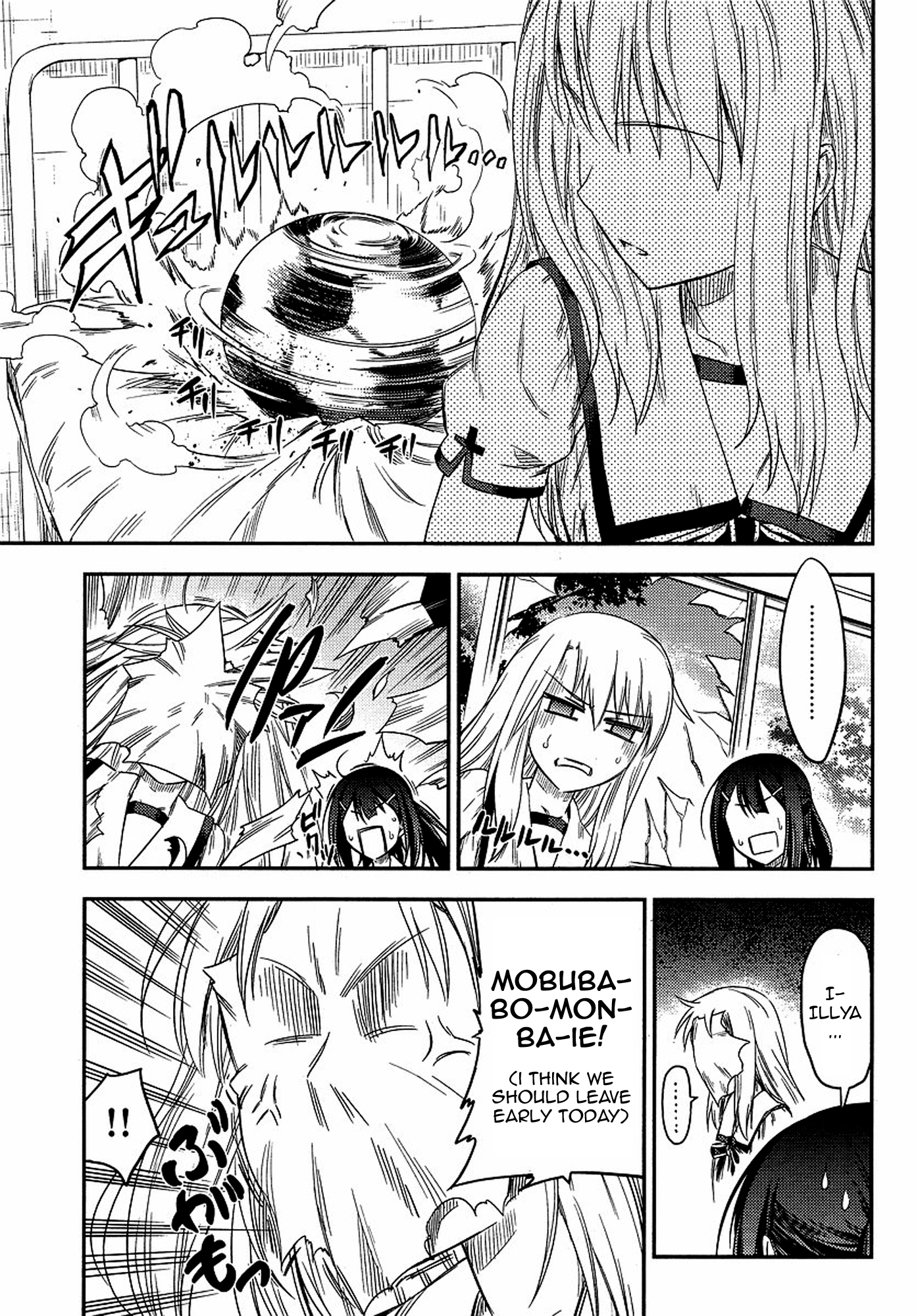 Fate/Kaleid Liner Prisma Illya 2wei! Chapter 2 page 11 - Chapter 2: Illya X Illya