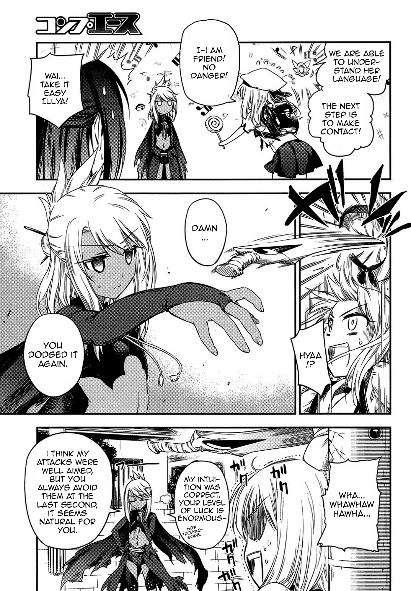Fate/Kaleid Liner Prisma Illya 2wei! Chapter 2 page 15 - Chapter 2: Illya X Illya