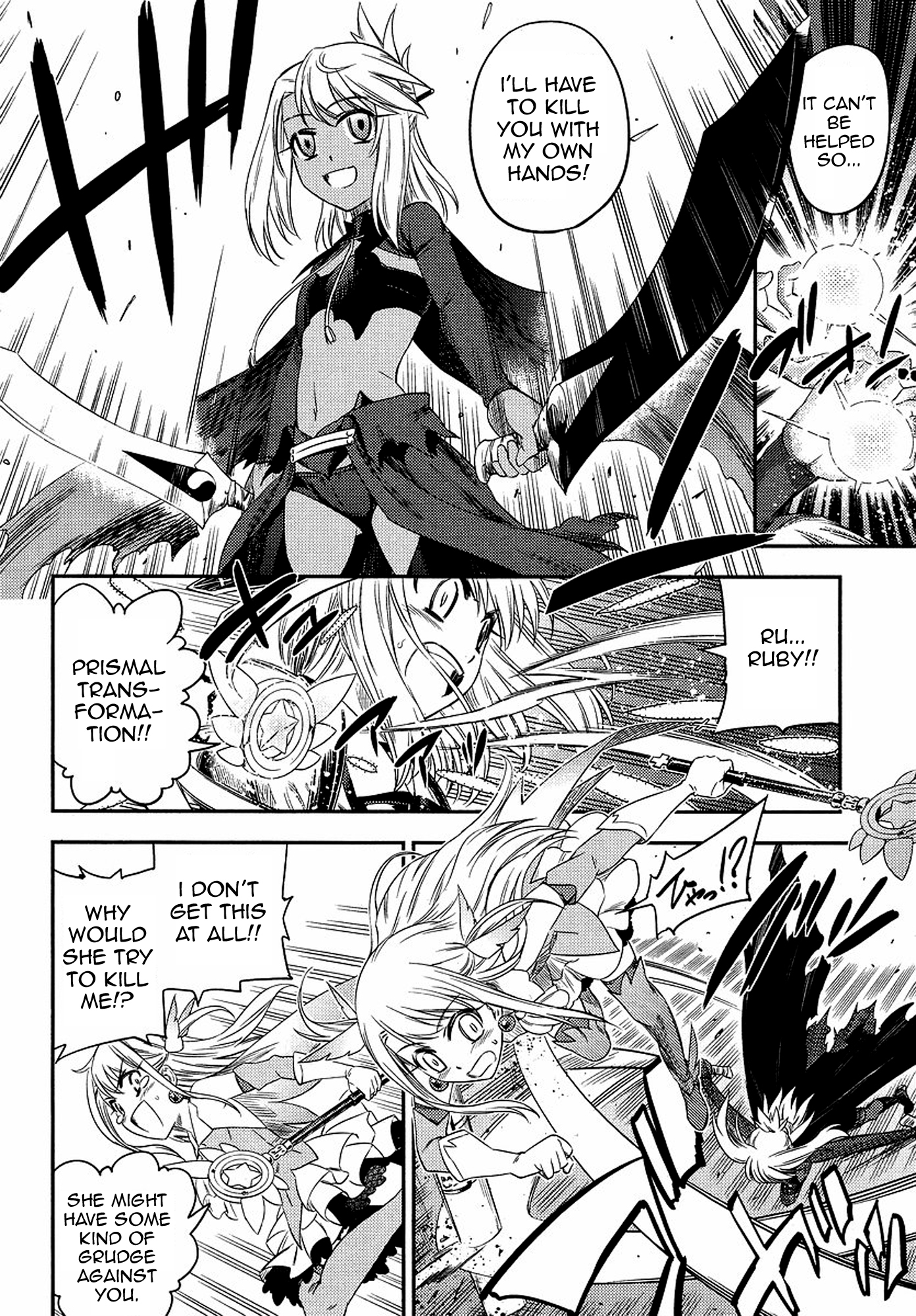 Fate/Kaleid Liner Prisma Illya 2wei! Chapter 2 page 16 - Chapter 2: Illya X Illya