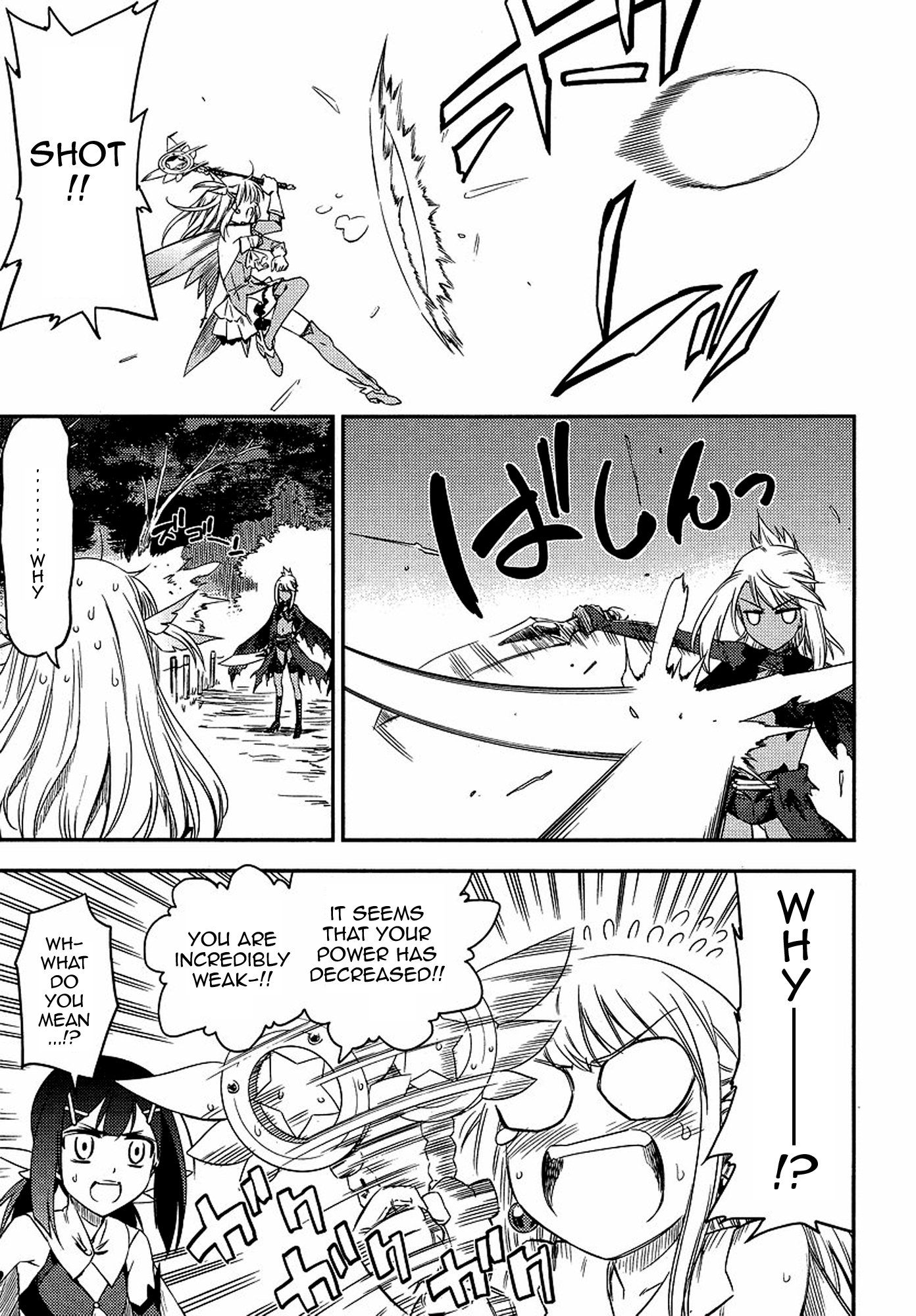 Fate/Kaleid Liner Prisma Illya 2wei! Chapter 2 page 19 - Chapter 2: Illya X Illya