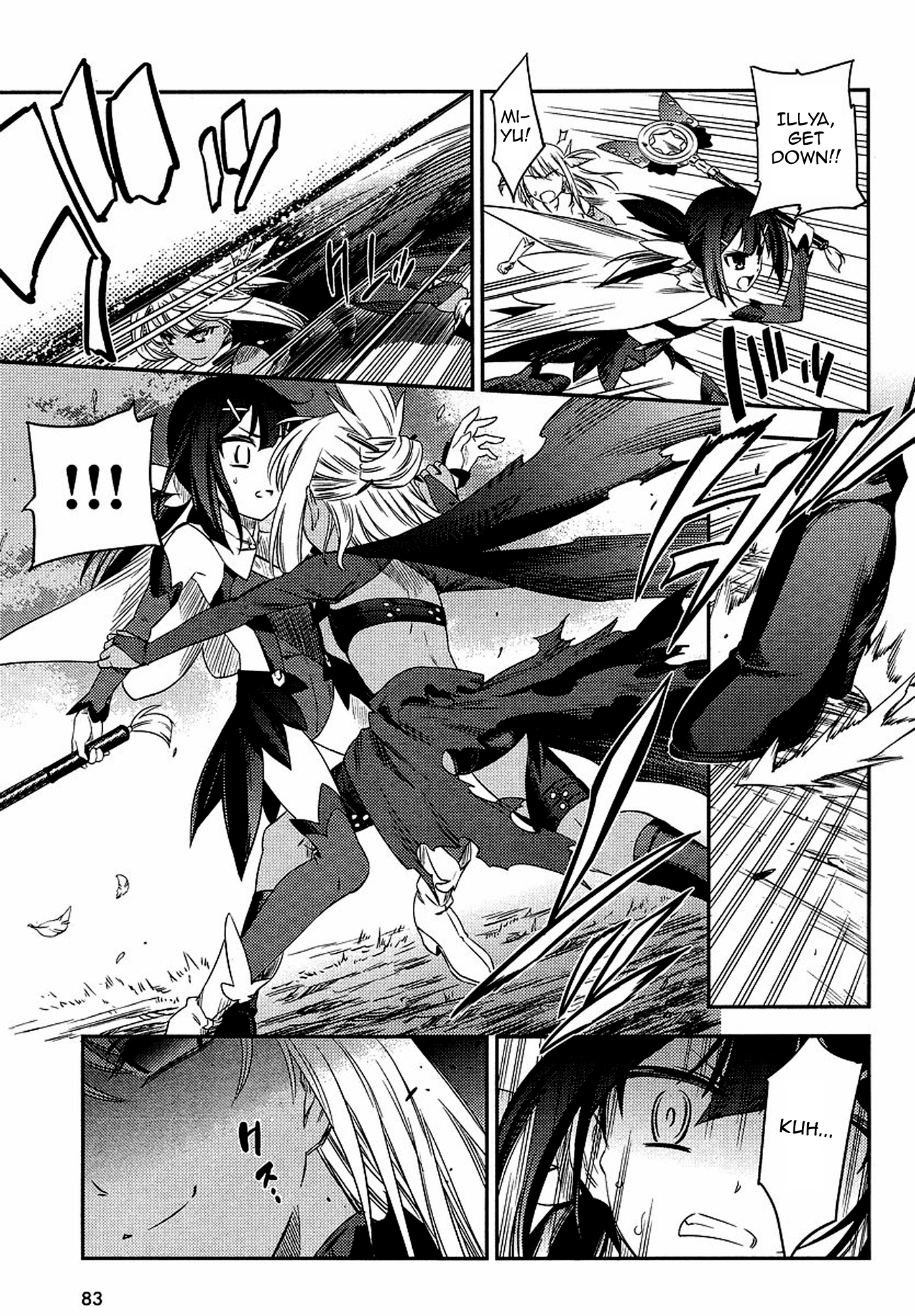 Fate/Kaleid Liner Prisma Illya 2wei! Chapter 2 page 21 - Chapter 2: Illya X Illya
