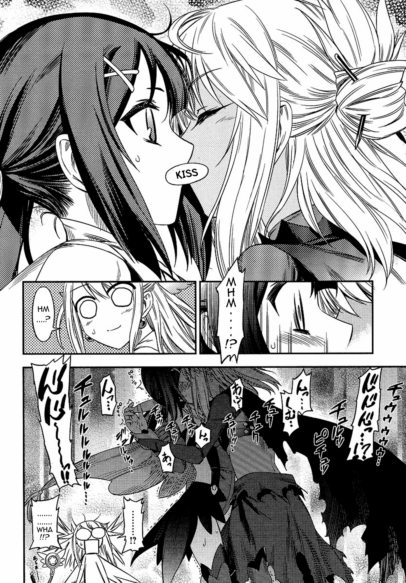 Fate/Kaleid Liner Prisma Illya 2wei! Chapter 2 page 22 - Chapter 2: Illya X Illya