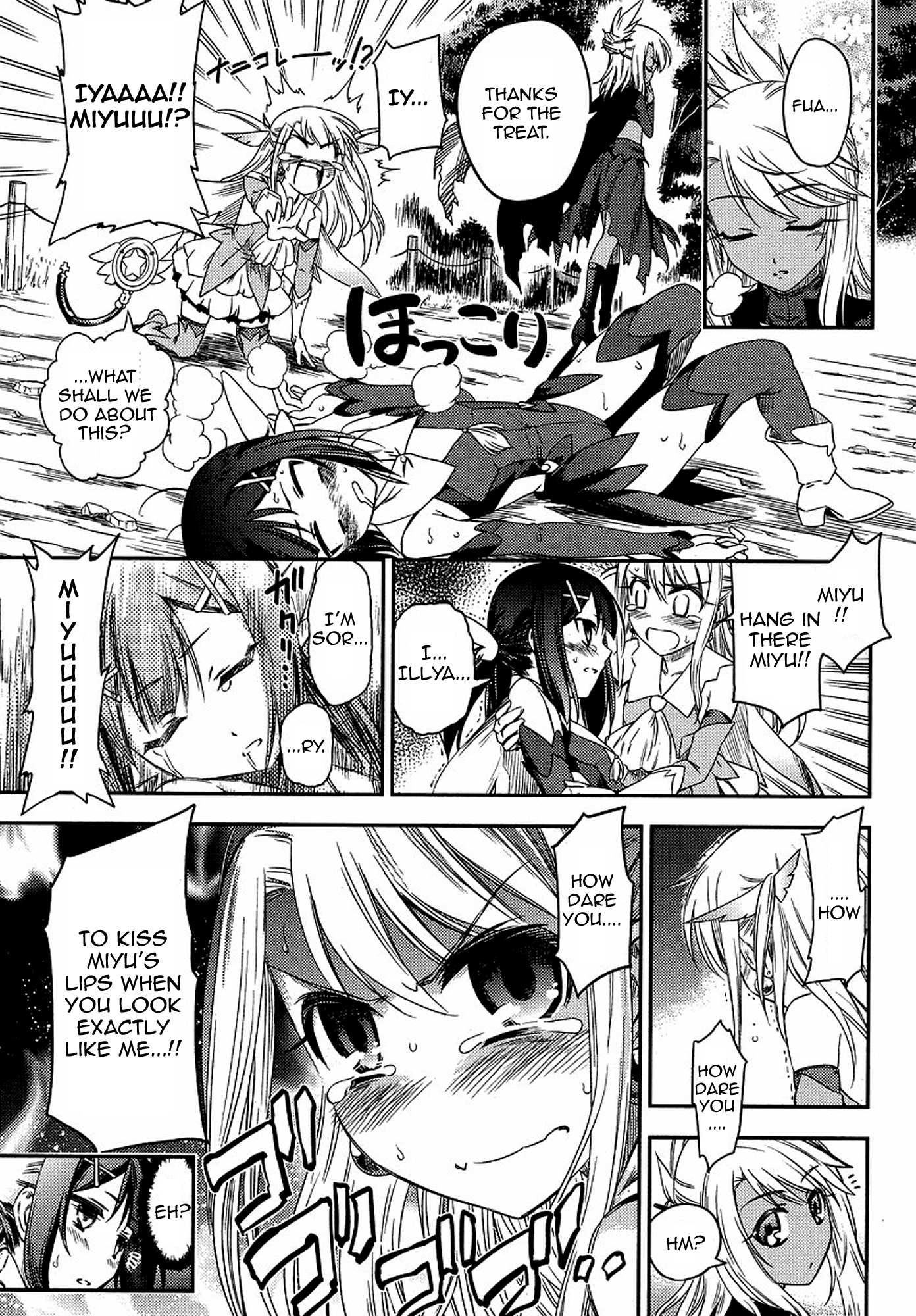 Fate/Kaleid Liner Prisma Illya 2wei! Chapter 2 page 23 - Chapter 2: Illya X Illya